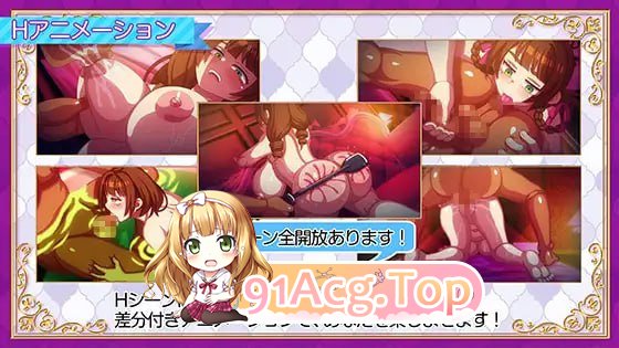 [RPG]  [迅雷云/FM]站街生活！/立ちんぼライフ！/AI汉化+存档+动态 pc [2.35G]