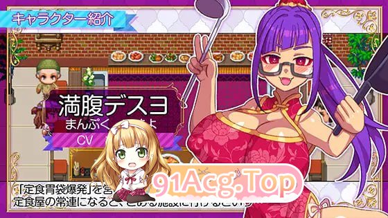 [RPG]  [迅雷云/FM]站街生活！/立ちんぼライフ！/AI汉化+存档+动态 pc [2.35G]