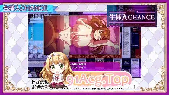 图片[9]-[RPG] [迅雷云/FM]站街生活！/立ちんぼライフ！/AI汉化+存档+动态 pc [2.35G]-鬼鬼小黄油