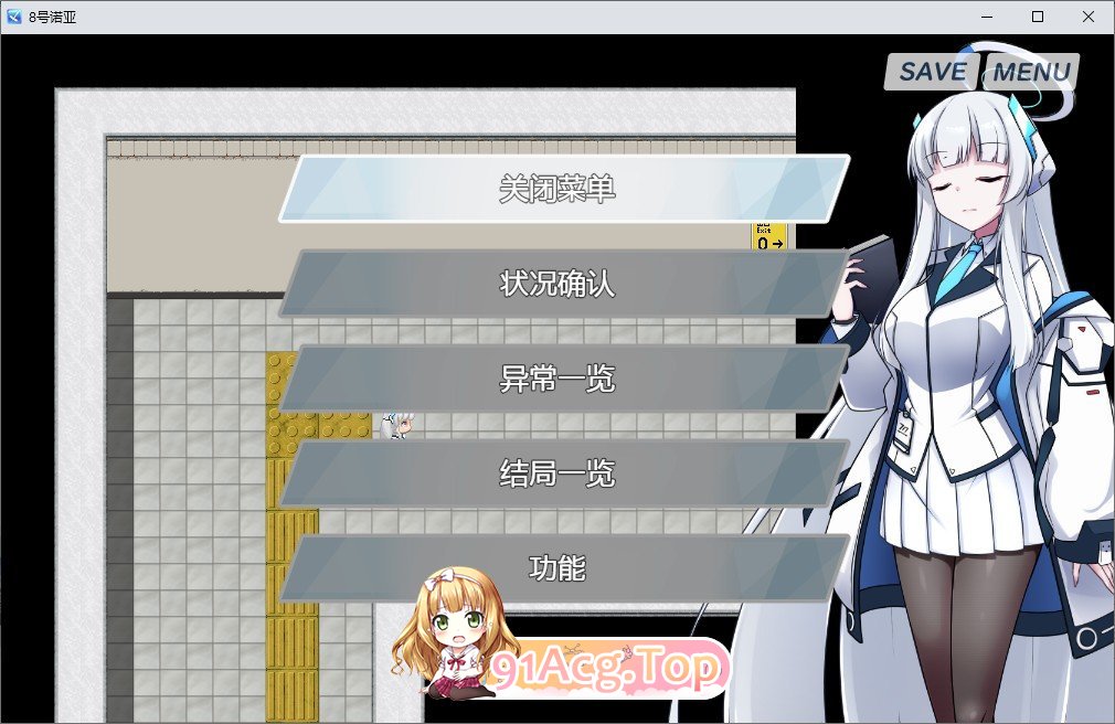 [RPG/中文]8号诺亚V2.10 官方中文版+存档[FM/400M/百度]