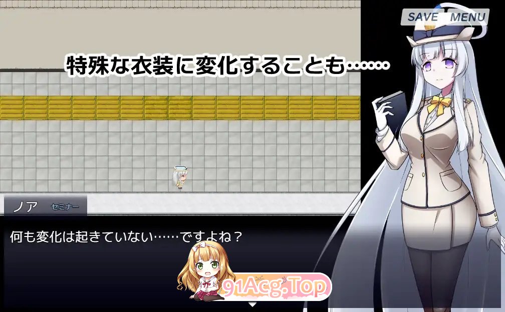 图片[7]-[RPG/中文]8号诺亚V2.10 官方中文版+存档[FM/400M/百度]-鬼鬼小黄油