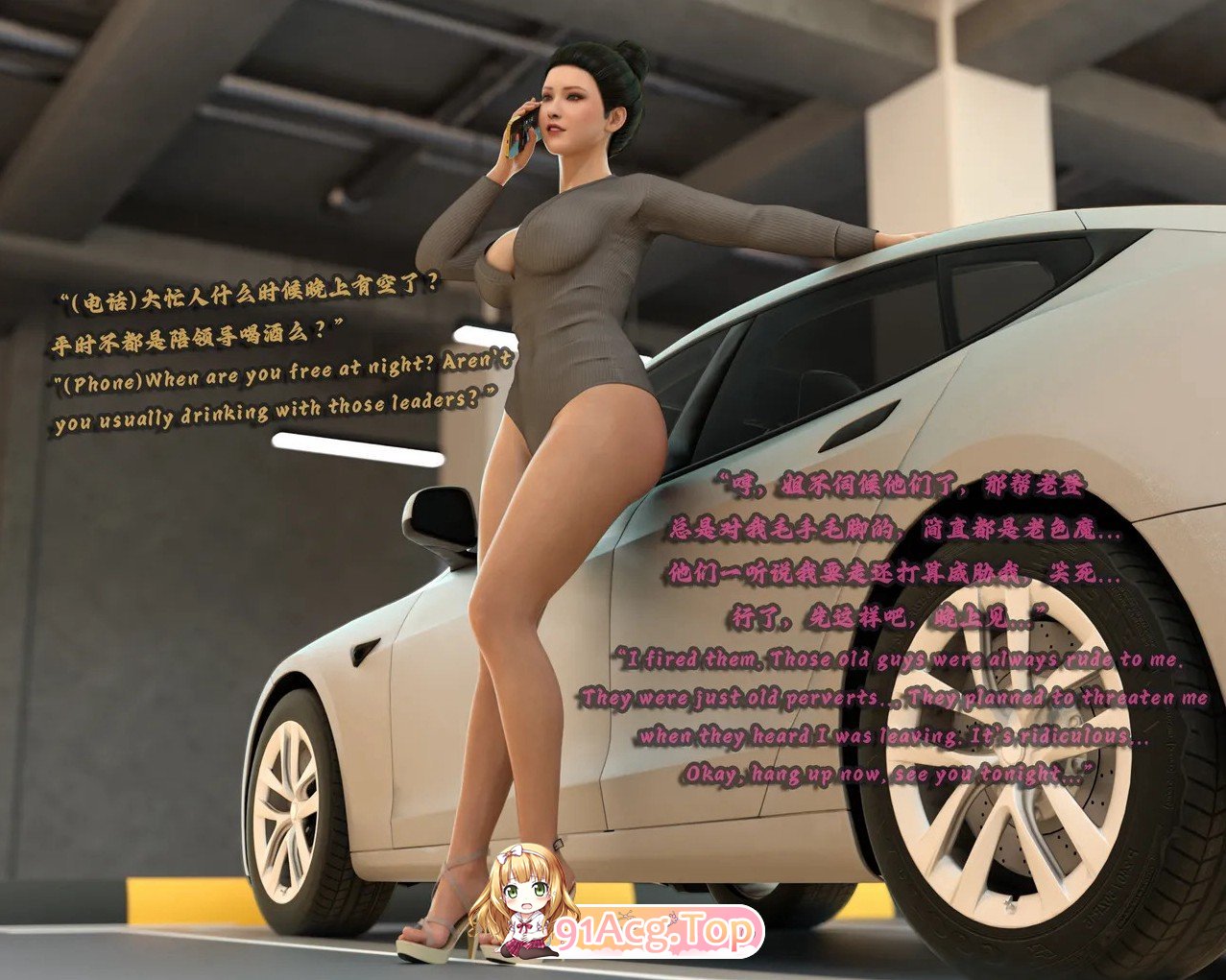 [3D]死亡直播 Death Live 1.1-1.2[死体][FM/120M/百度]