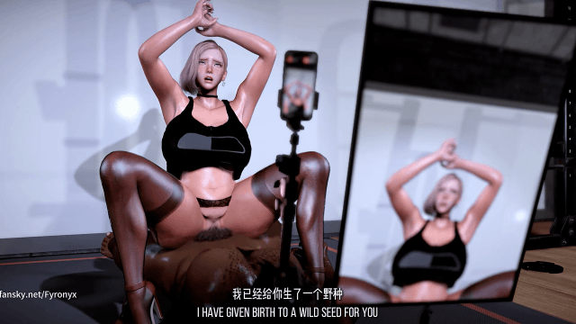 [VAM精聘/权冻泰]Fyronyx 8月：梦游2 - Sleepwalking 2 [HD銀語忠配⁄忠字][834M/FM/夸克]