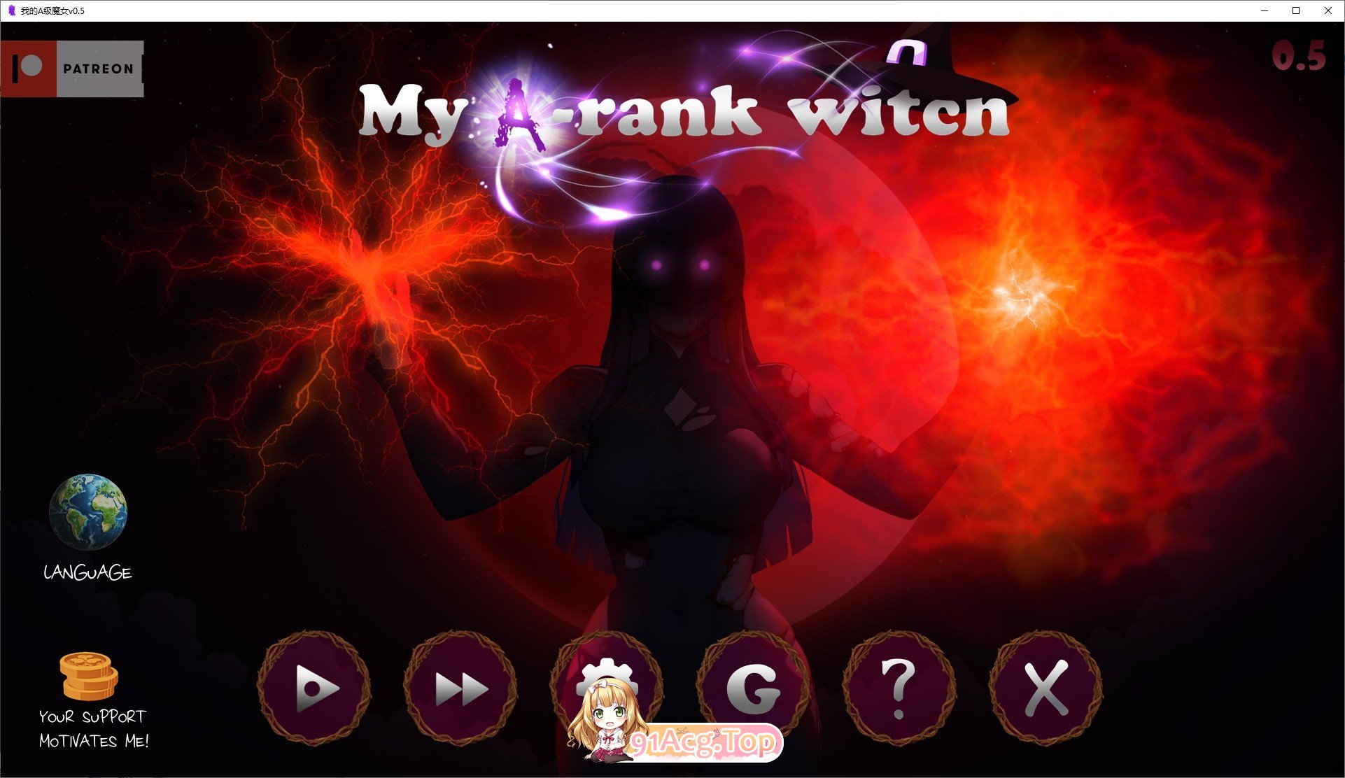 [欧美SLG/汉化]我的A级魔女V0.5 AI汉化版[PC+安卓][FM/2.7G/百度]