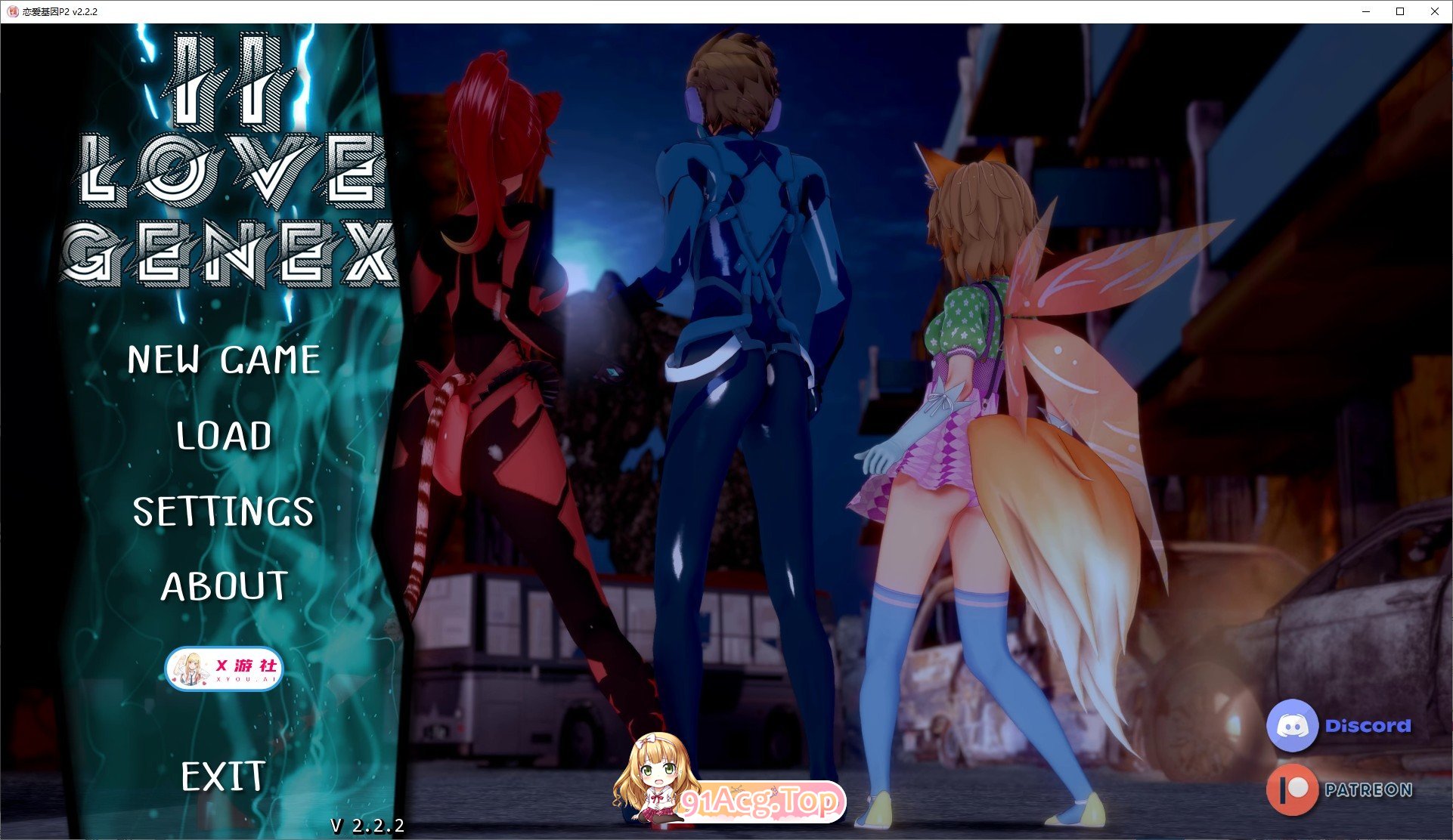[日系SLG/汉化/动态]恋爱基因P2 V2.2.2 AI汉化版[PC+安卓][FM/3.1G/百度]
