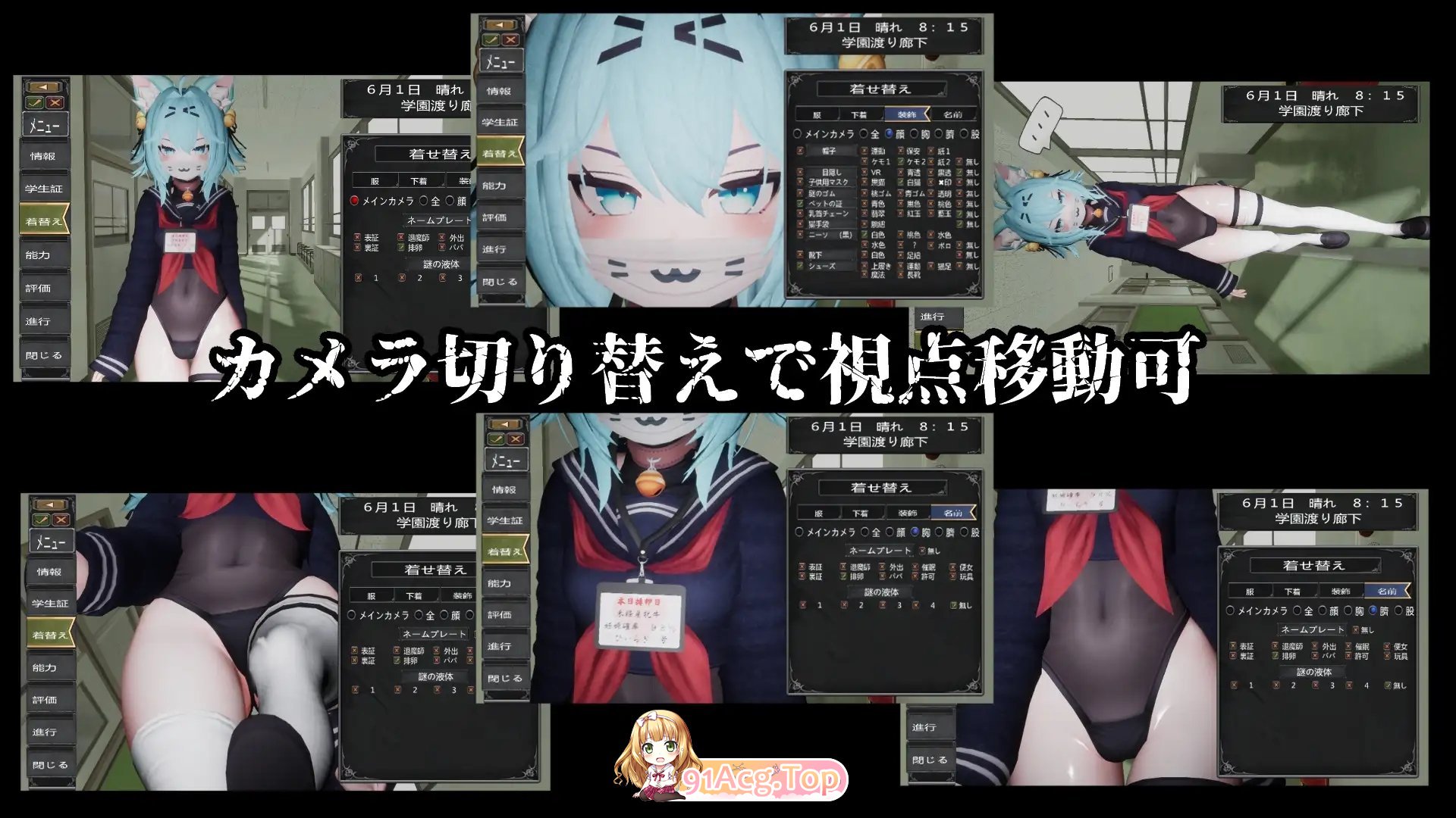 图片[8]-[3D]退魔师少女in圣处女学园♡ 天才退魔师少女是否会沦为雌性肉便器?正式版[新作][FM/2.6G/百度]-鬼鬼小黄油