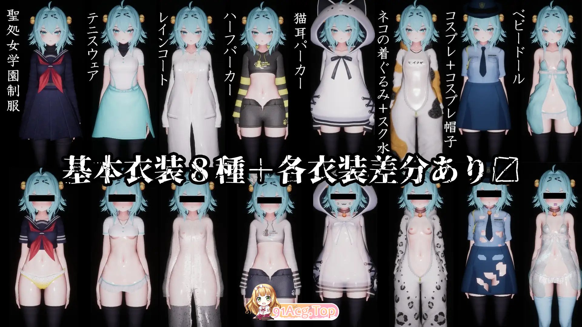 图片[11]-[3D]退魔师少女in圣处女学园♡ 天才退魔师少女是否会沦为雌性肉便器?正式版[新作][FM/2.6G/百度]-鬼鬼小黄油