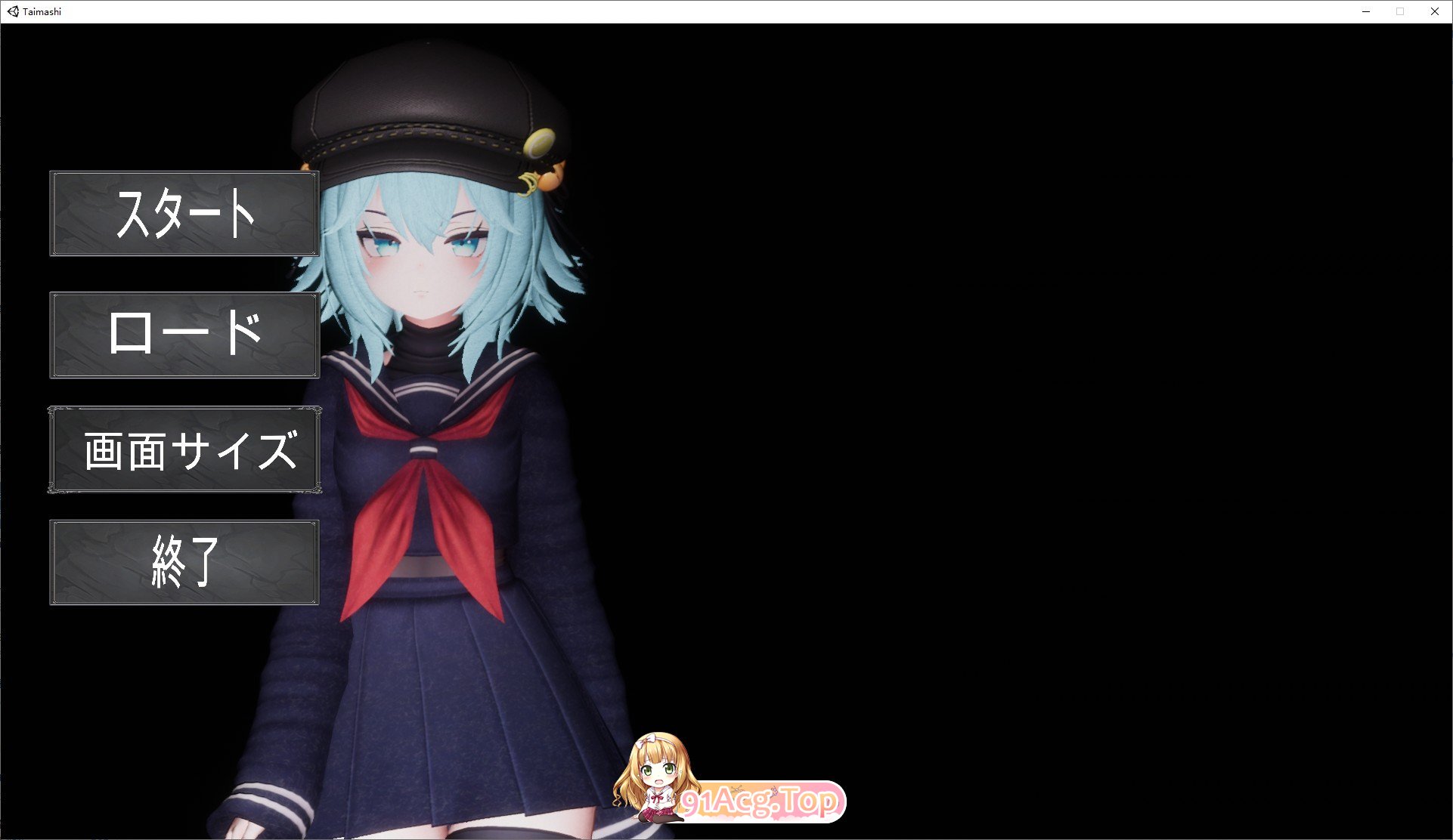 [3D]退魔师少女in圣处女学园♡ 天才退魔师少女是否会沦为雌性肉便器?正式版[新作][FM/2.6G/百度]