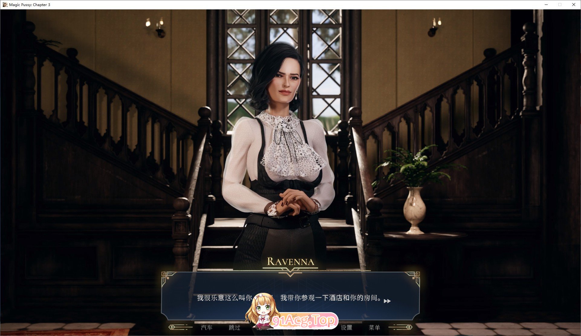 [互动SLG/中文/动态]魔力宝贝1-3 官方中文步兵版[合集][FM/19.7G/百度]