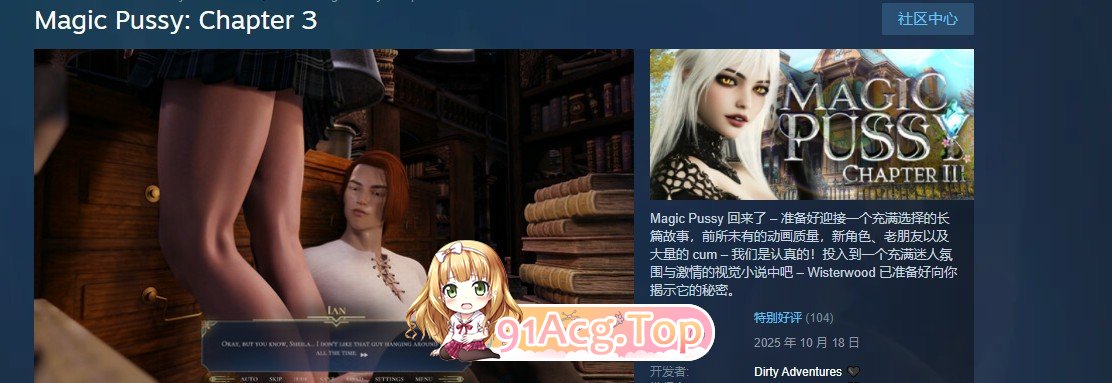 [互动SLG/中文/动态]魔力宝贝1-3 官方中文步兵版[合集][FM/19.7G/百度]