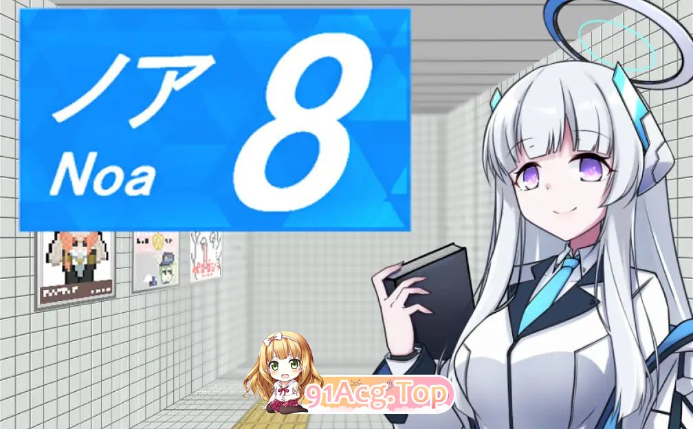 [RPG]  [迅雷云/FM]8号诺亚/8号站台/8番ノア/官中 pc+3版本 [1.16G]