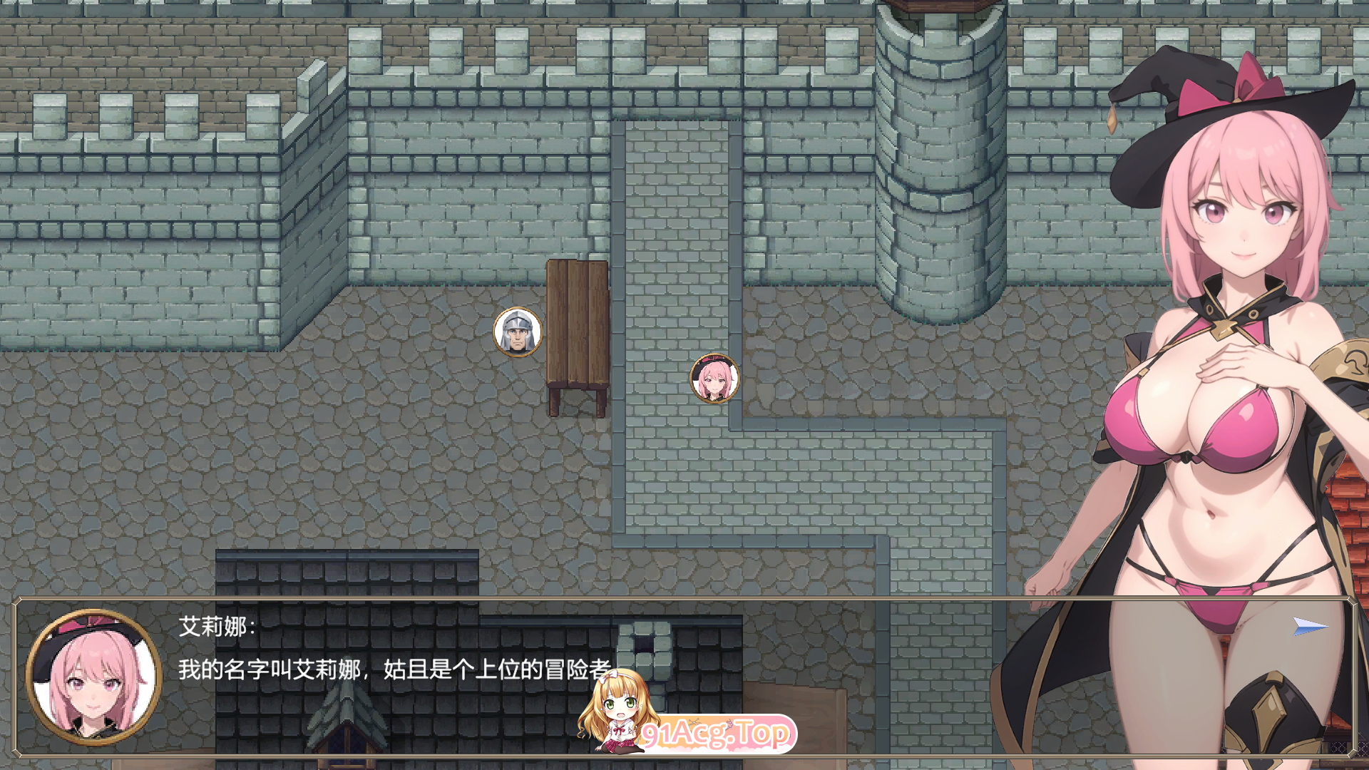 [RPG/中文/动态] 被淫魔诅咒的旅人 官方中文版 [新作] [FM/120M/百度]