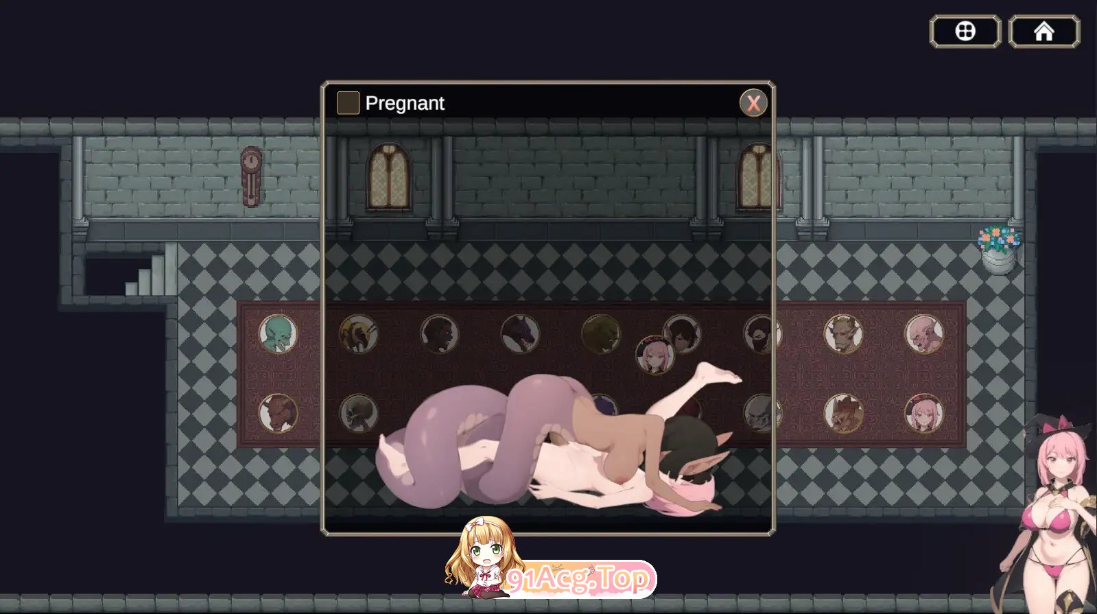 [RPG/中文/动态] 被淫魔诅咒的旅人 官方中文版 [新作] [FM/120M/百度]