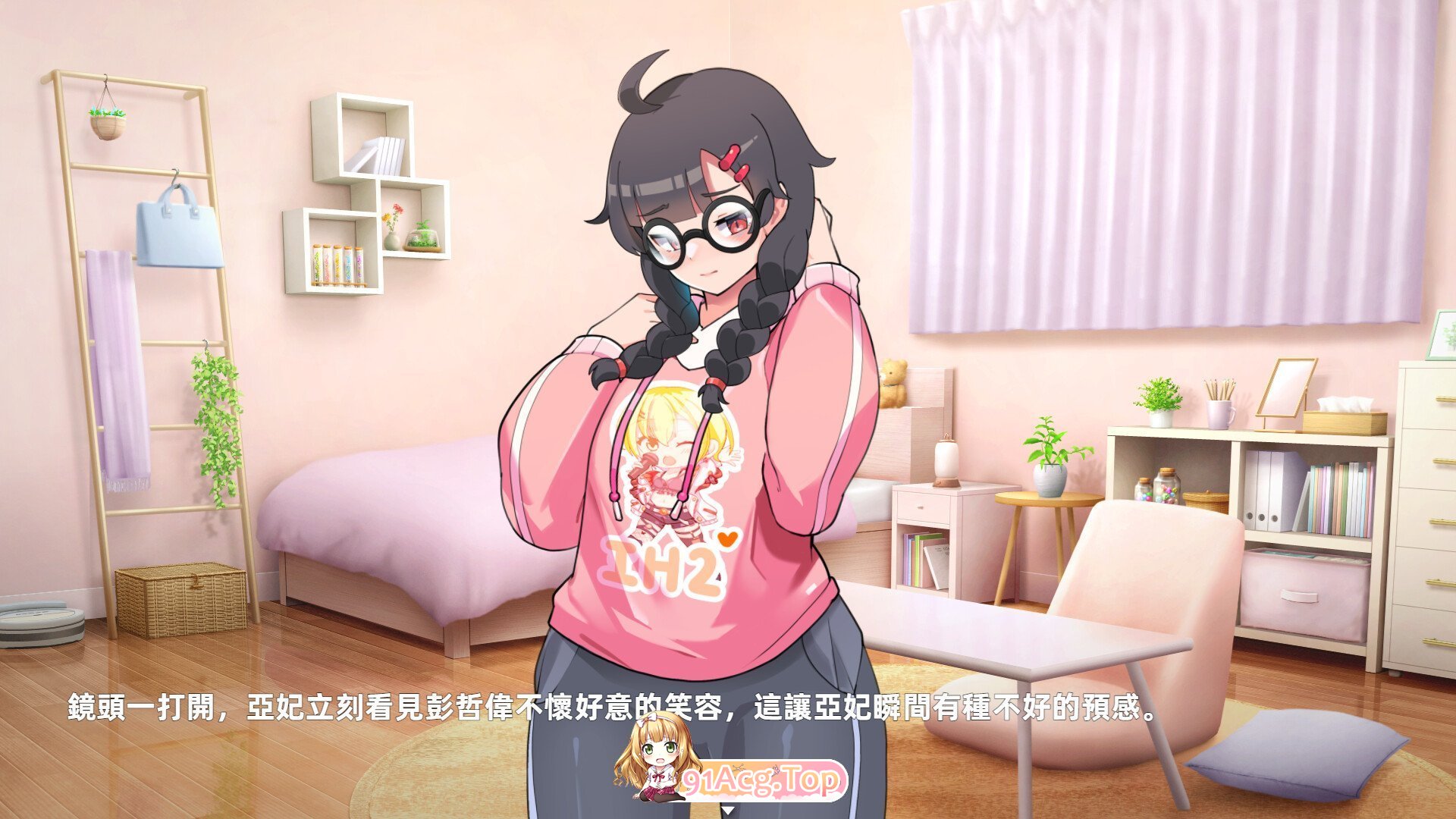 [SLG/中文/动态] 双面夜孃 官方中文正式版 [新作] [FM/1G/百度]