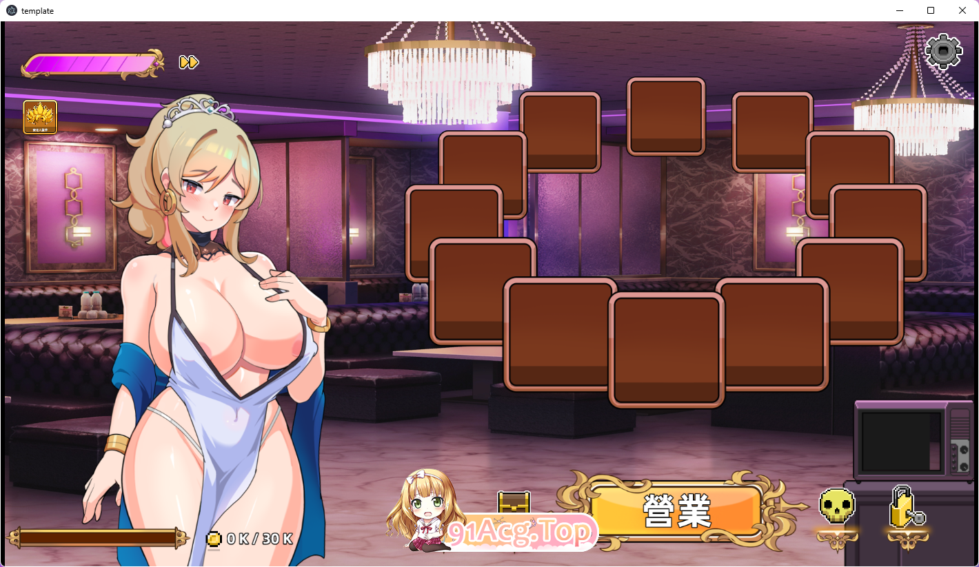 [SLG/中文/动态] 双面夜孃 官方中文正式版 [新作] [FM/1G/百度]