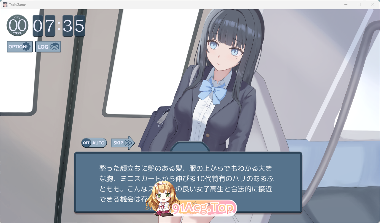 [SLG/动态] 少女开发列车 正式版 [新作] [FM/1.5G/百度]