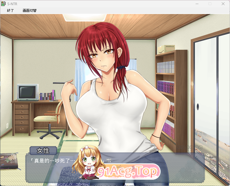 [ADV/汉化/NTR] 直至她的媚肉沉沦堕落 AI汉化版+存档 [新汉化] [FM/500M/百度]