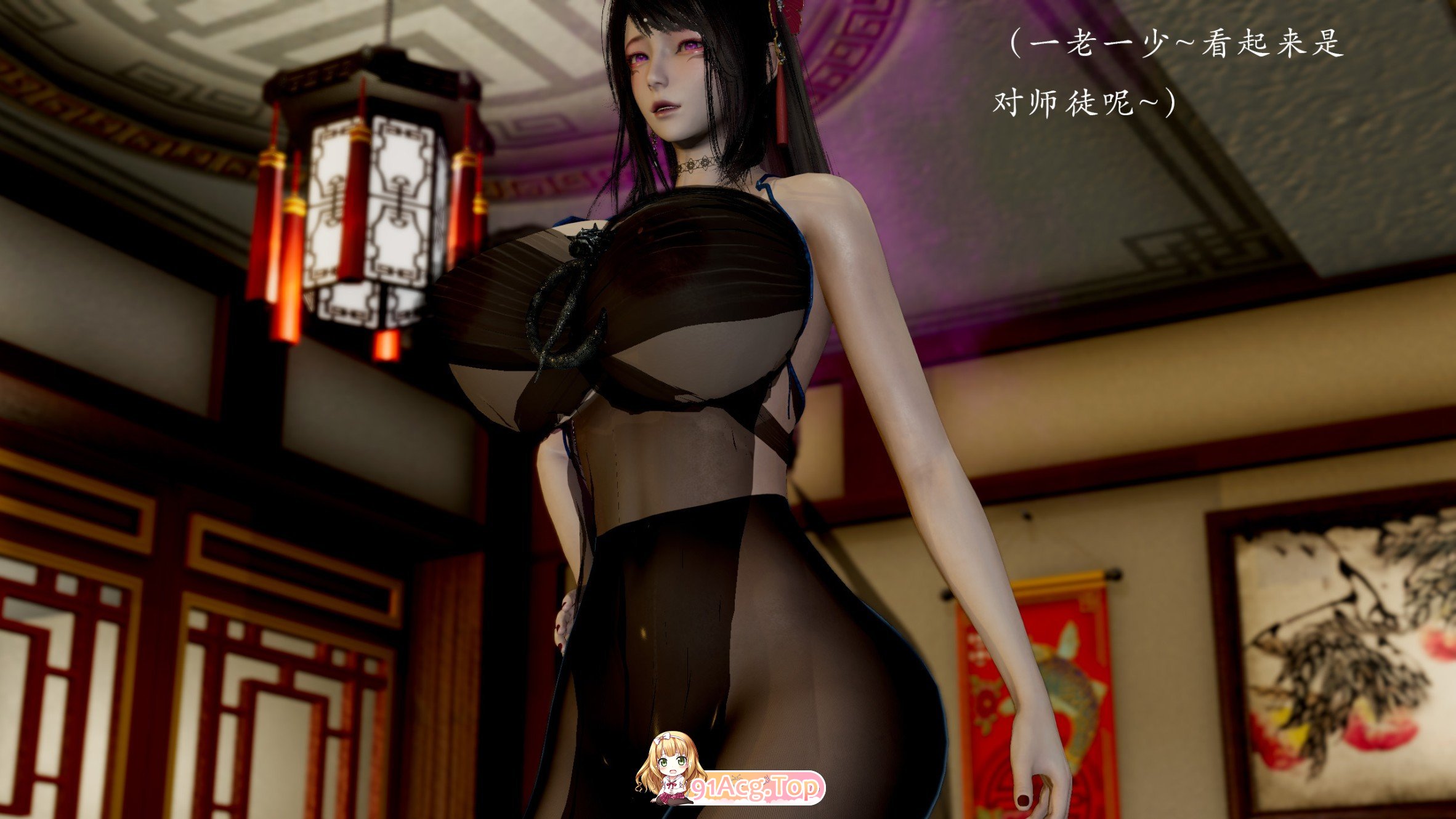 [3D]顿悟皇梁重置版(新旧版)[据如][FM/340M/百度]