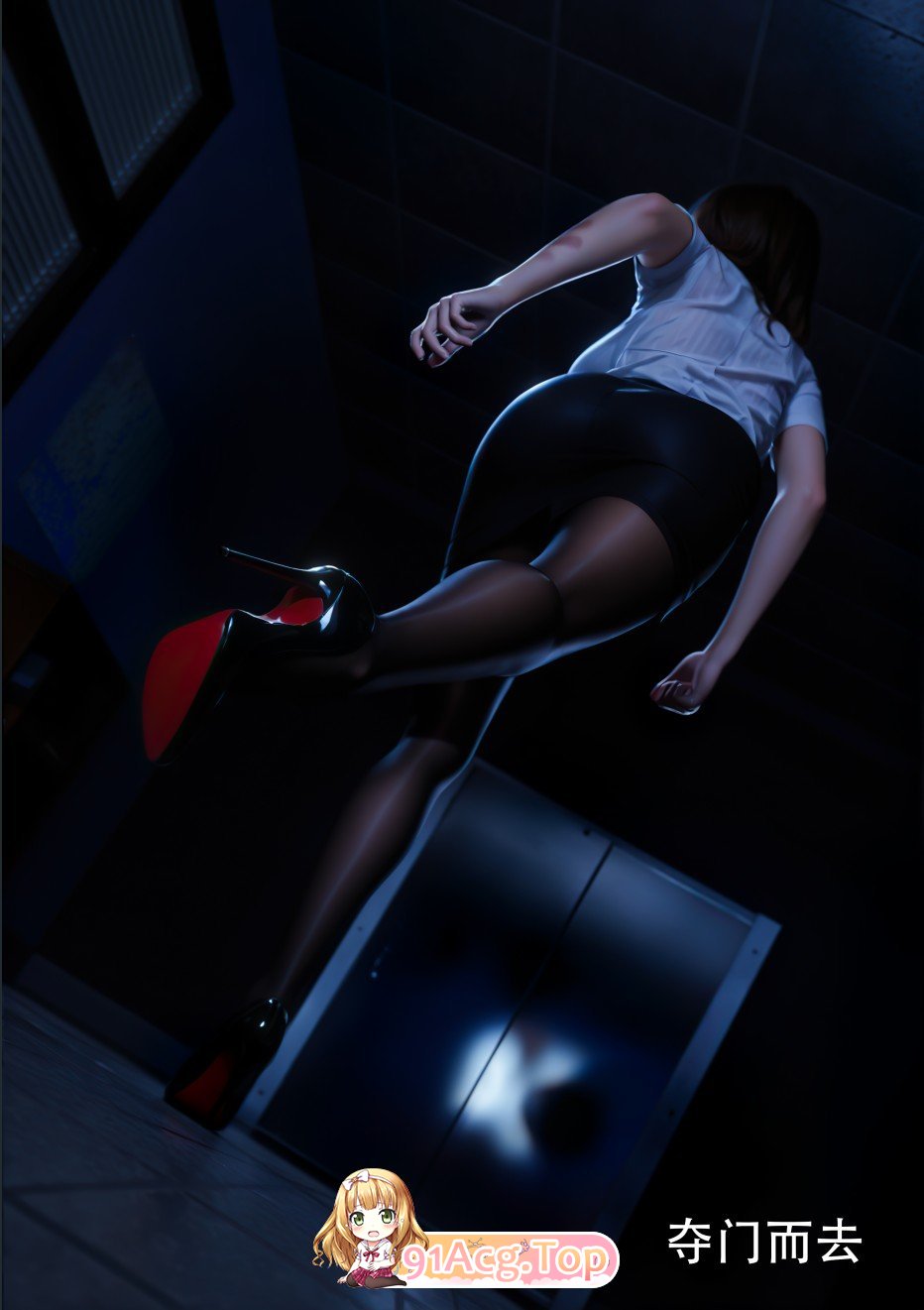 [3D]青鸾殇18-秦璐篇9 崩塌地意志[嘿司/陵如][FM/290M/百度]