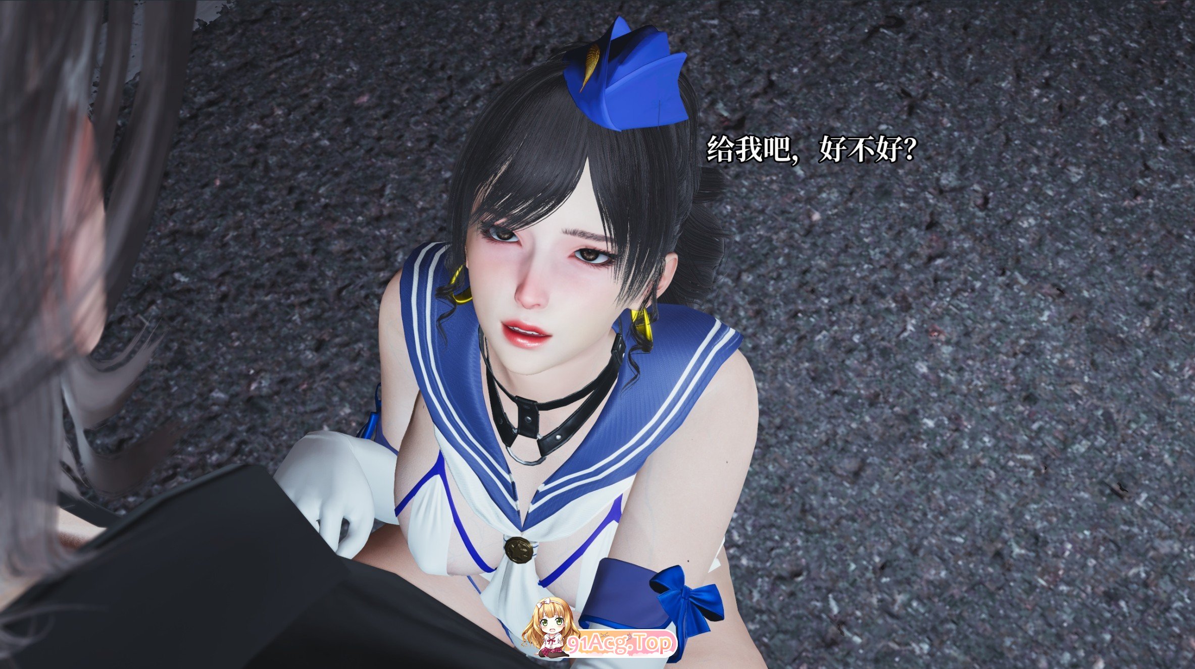 [3D]反派钕主氧城计划（沃城廖达反派）47章[都市][FM/130M/百度]