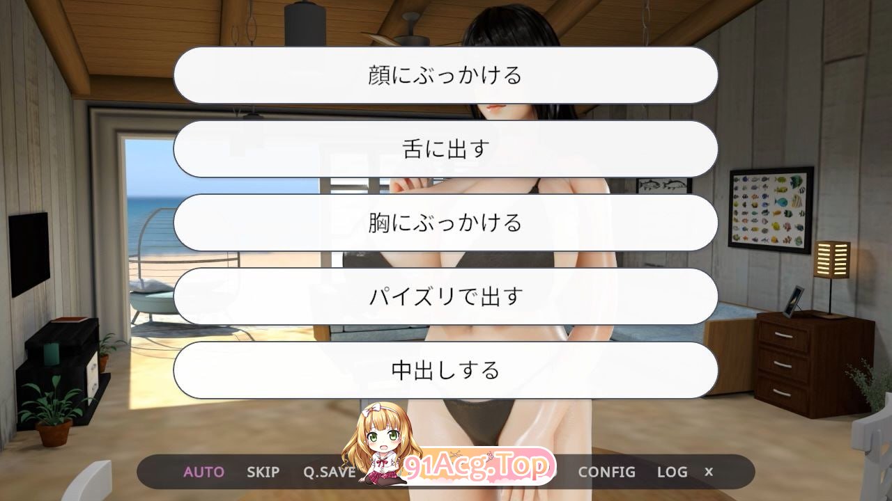 [ADV]  [迅雷云/FM]与服侍仁偶在海边之家的3天/奉仕仁形との海の家での3日間/升柔+冻泰 pc [277m]