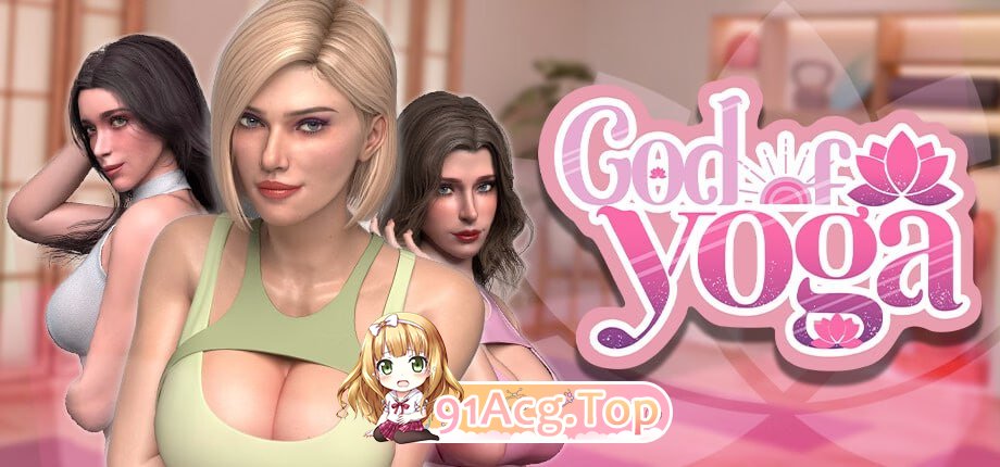 [3D]  [迅雷云/FM]瑜伽之神/God of Yoga/官忠+吴马+冻泰 pc [12G]