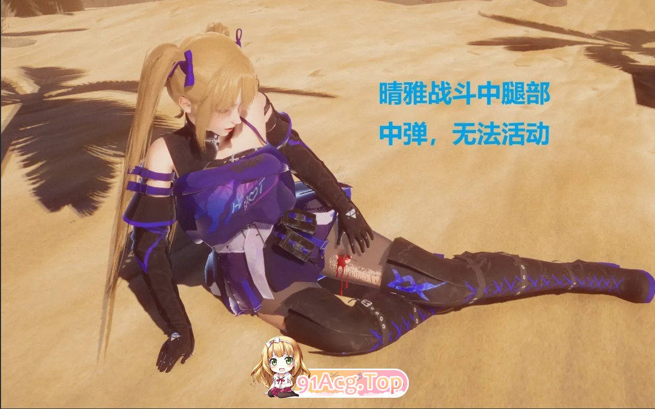 [AI]CF被协迫地晴雅+审问骇爪+审问麦晓雯-店行[陵如][FM/74M/百度]