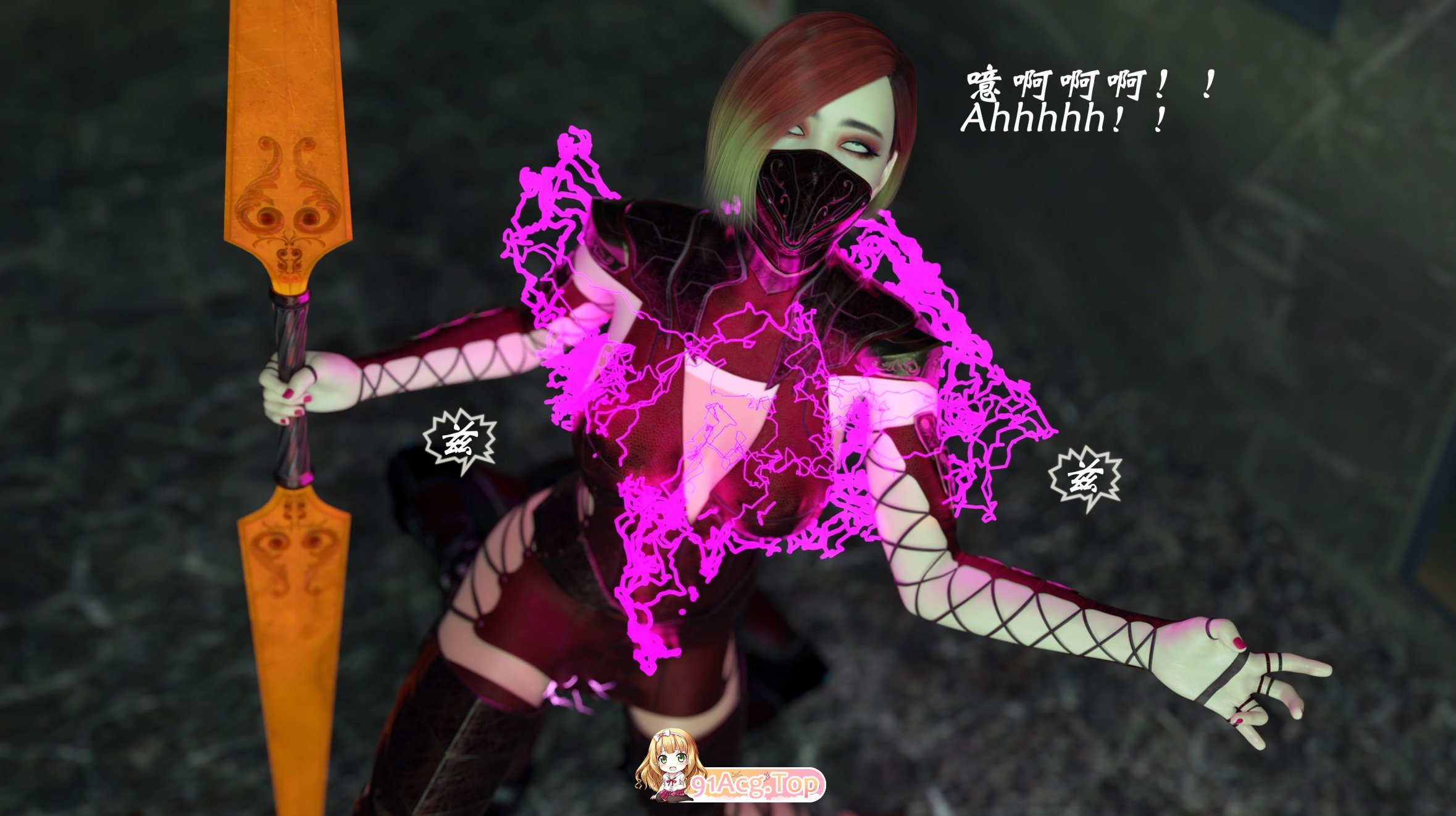 [3D]磨鬼都市32[陵如][FM/290M/百度]