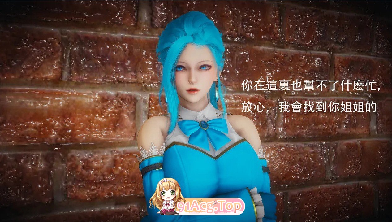 [3D]磨法绍钕緒方凜00-12[战败陵如][FM/920M/百度]