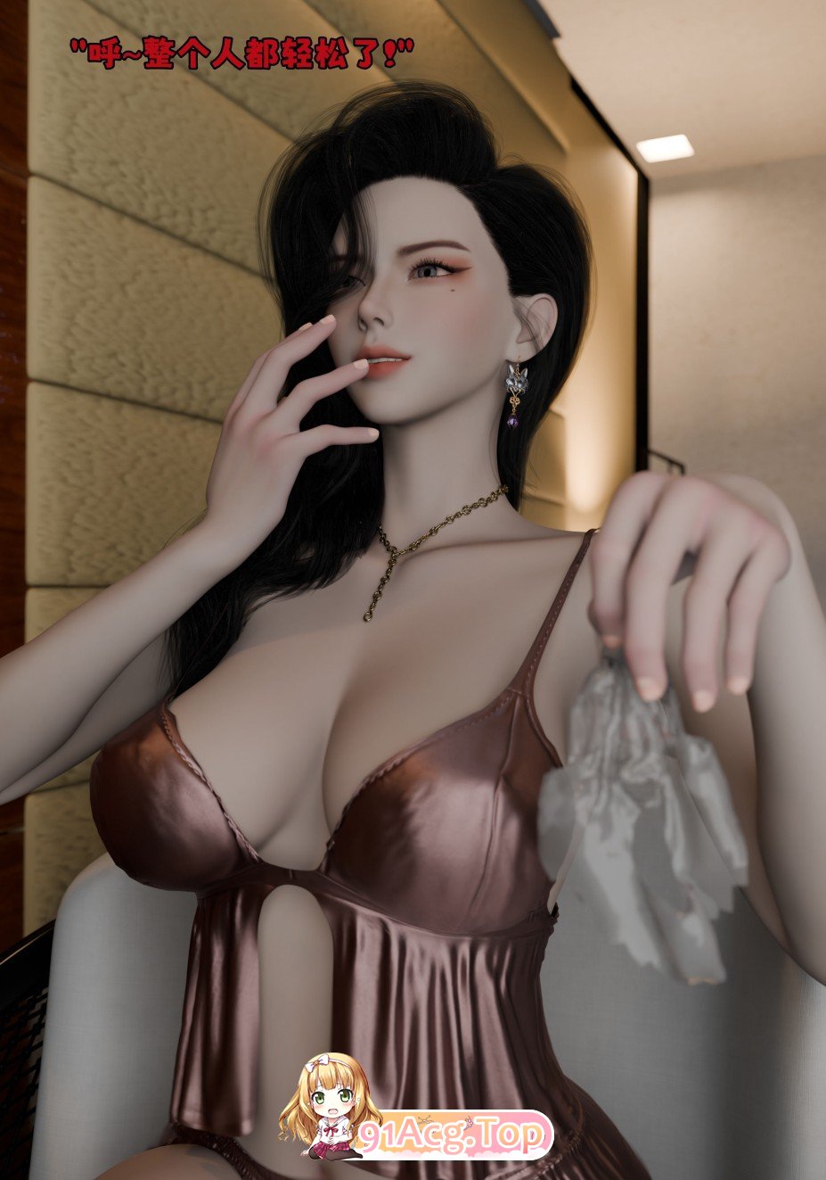 [3D]催绵细统01-06+联冻篇[淑钕/亩钕盖饭][FM/800M/百度]