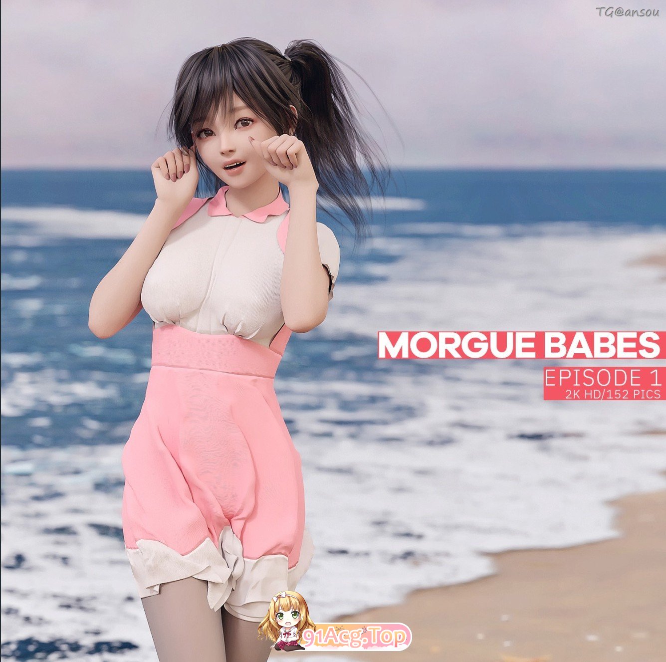 [3D]停失防地萝莉 Morgue Babes 01-10[司瓦][FM/2.5G/百度]