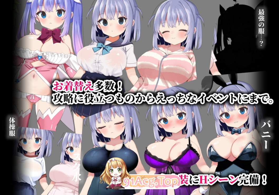 图片[8]-[RPG/汉化]魔法少女索尔希埃 挂载AI汉化版+存档[新汉化][FM/1.1G/百度]-鬼鬼小黄油