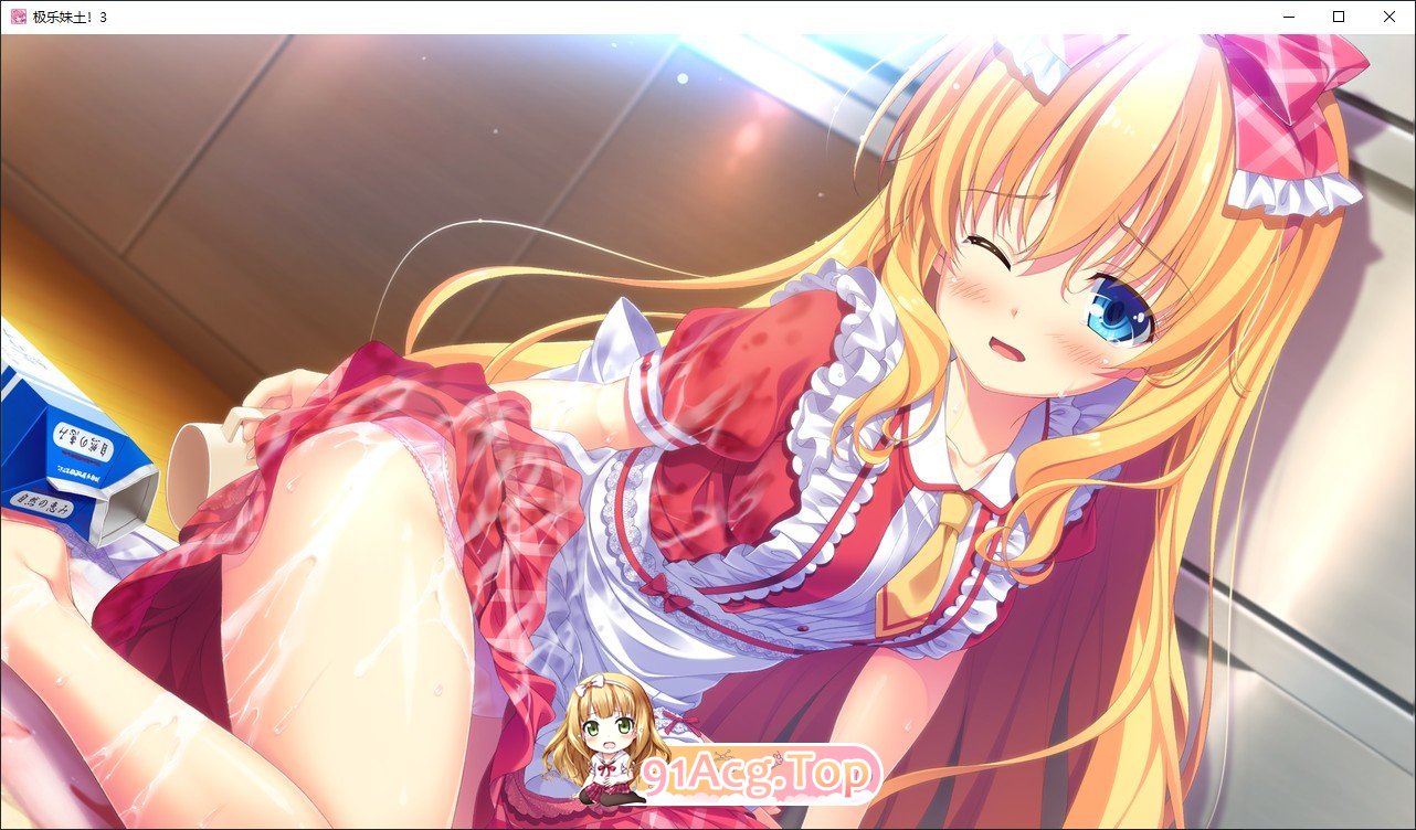 图片[10]-[妹系拔作ADV/中文]极乐妹土！3 官方中文步兵版+全CG存档[新作][FM/4.3G/百度]-鬼鬼小黄油