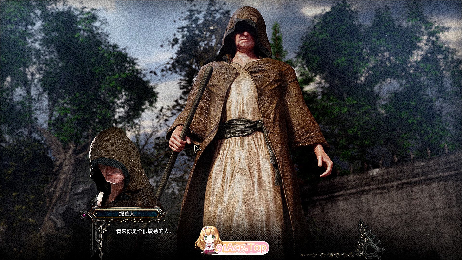 图片[7]-[探索互动SLG/中文/动态]猩红女伯爵V2.1.0 官方中文步兵版+DLC+画廊解锁[万圣节大更新/高渲染][FM/11.1G/百度]-鬼鬼小黄油