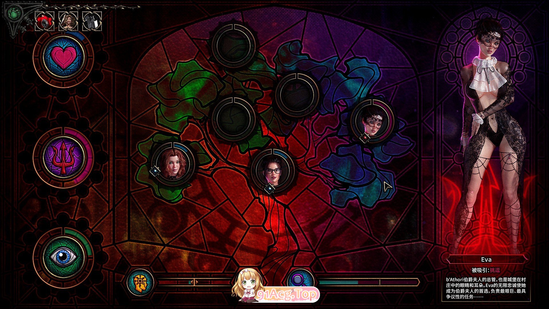 图片[11]-[探索互动SLG/中文/动态]猩红女伯爵V2.1.0 官方中文步兵版+DLC+画廊解锁[万圣节大更新/高渲染][FM/11.1G/百度]-鬼鬼小黄油