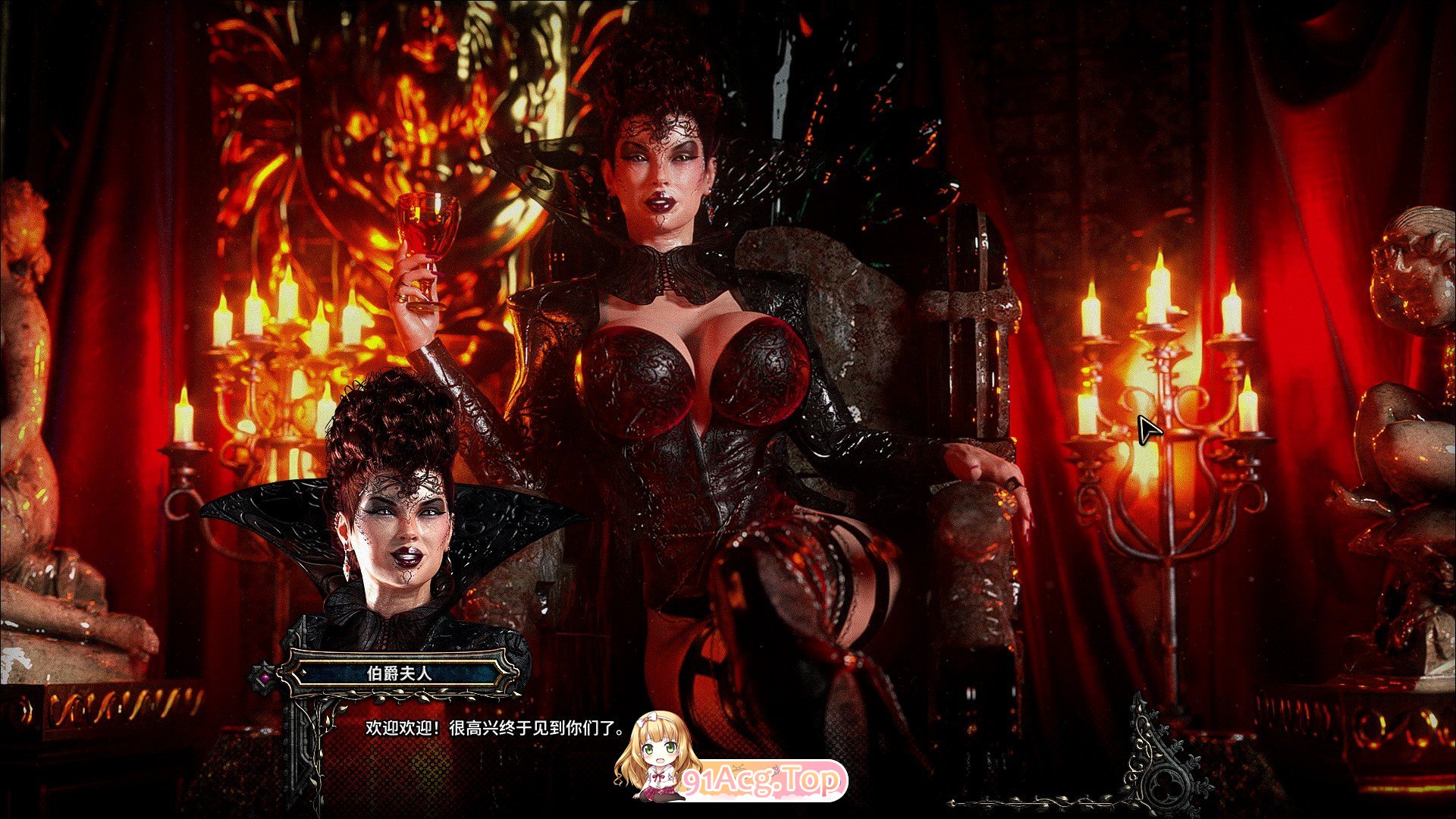 图片[13]-[探索互动SLG/中文/动态]猩红女伯爵V2.1.0 官方中文步兵版+DLC+画廊解锁[万圣节大更新/高渲染][FM/11.1G/百度]-鬼鬼小黄油