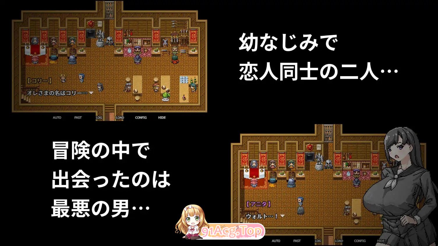 图片[4]-[RPG/中文]NTR是冒險的常見事 官方中文版[新作][FM/480M/百度]-鬼鬼小黄油