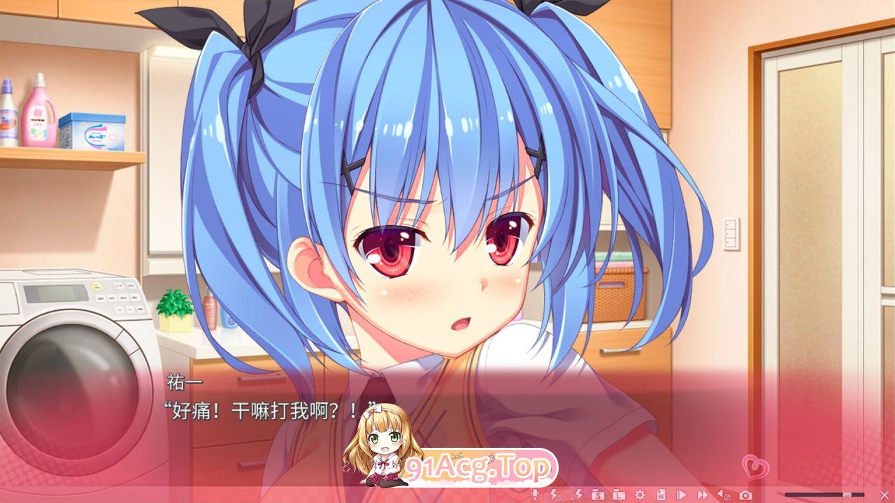 图片[3]-[ADV] [迅雷云/FM]极乐妹土！3/妹ぱらだいす！3 ～お兄ちゃんと5人の妹のすご～く！エッチしまくりな毎日～/官中+无码+动态+存档 pc [8.49G]-鬼鬼小黄油