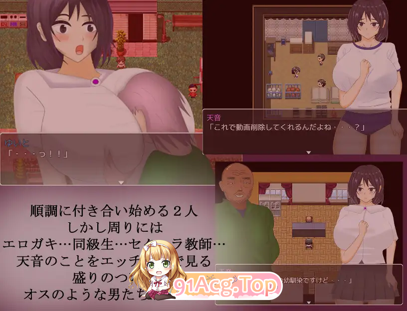 [RPG/汉化/NTR] 沃地青梅竹马钕有备衣裙南仁盯上廖 卦载AI汉化版 [新坐] [FM/1.3G/百度]-第6张-游戏-狐塔次元聚乐部