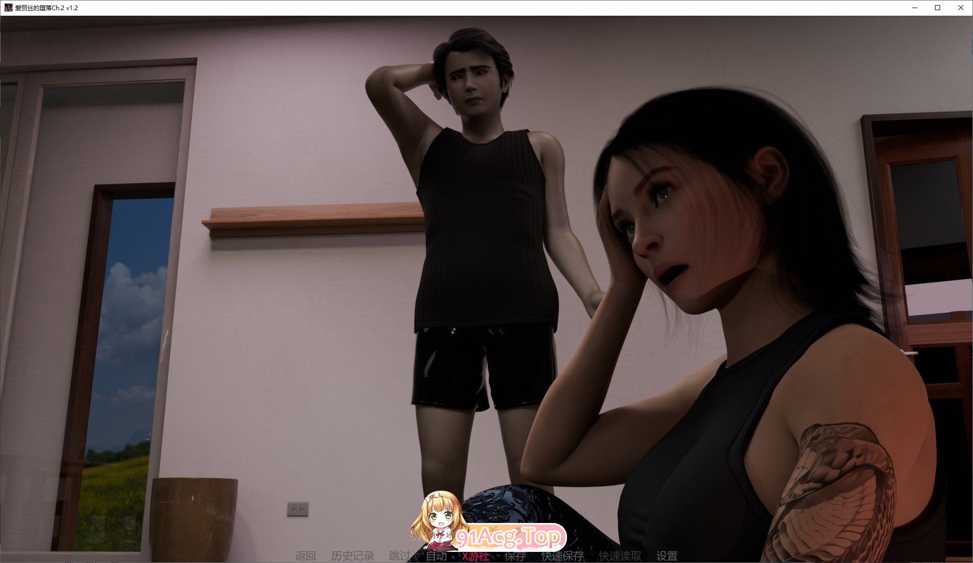 图片[3]-[欧美SLG/汉化/动态]爱丽丝的堕落Ch.2 V1.2 AI汉化版[PC+安卓][FM/2.1G/百度]-鬼鬼小黄油