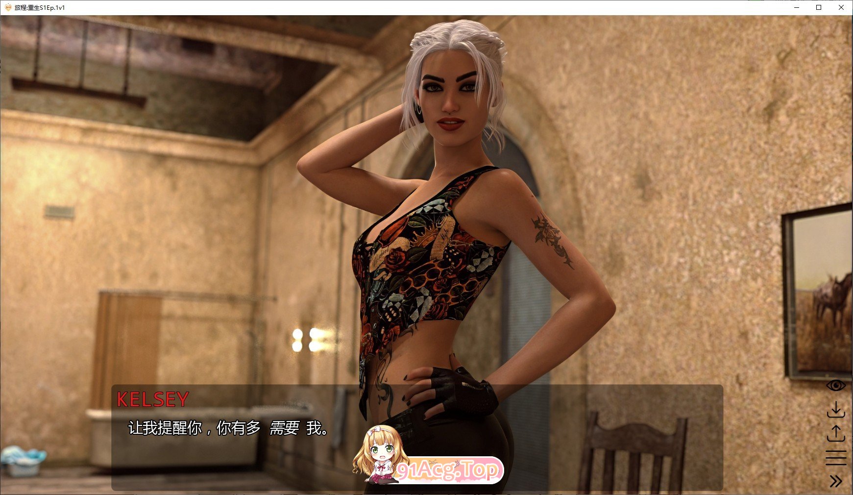 图片[4]-[亚洲风SLG/汉化/动态]后宫偶像V6.0 官方中文版[PC+安卓][FM/4.3G/百度]-鬼鬼小黄油