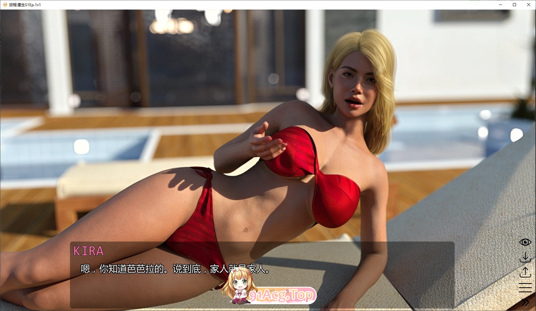 图片[8]-[亚洲风SLG/汉化/动态]后宫偶像V6.0 官方中文版[PC+安卓][FM/4.3G/百度]-鬼鬼小黄油