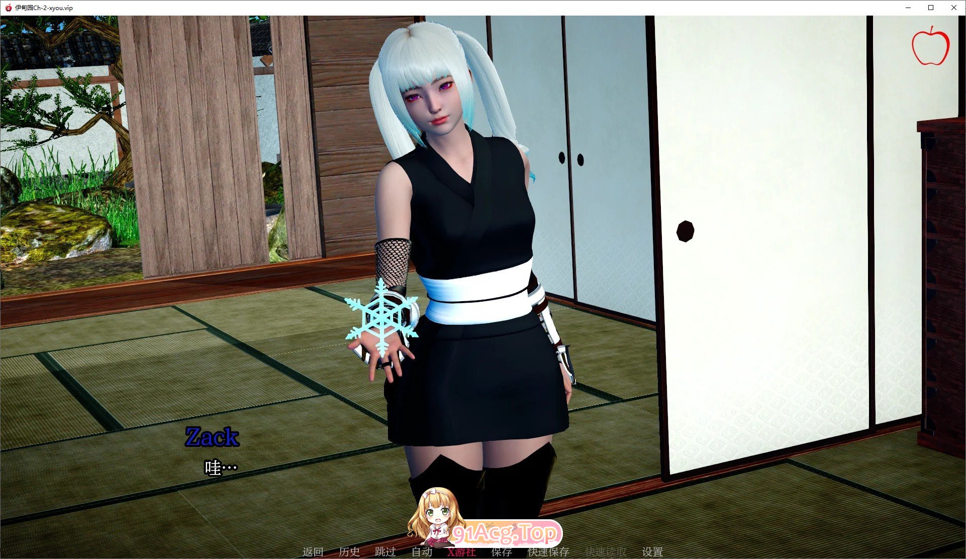 图片[7]-[亚洲风SLG/汉化/动态]伊甸园Ch.4 AI汉化版[PC+安卓][FM/4.7G/百度]-鬼鬼小黄油