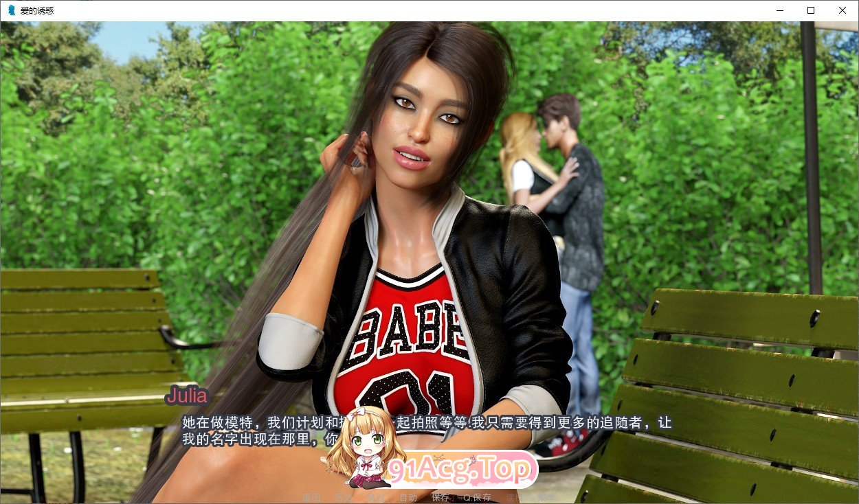 图片[9]-[欧美SLG/汉化/动态]爱的诱惑V2.4 AI汉化版[FM/4.9G/百度]-鬼鬼小黄油