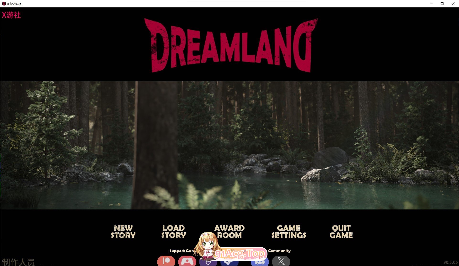 [欧美SLG/糕渲染/冻泰]梦乡V0.5.0p AI汉化版[PC+安卓][FM/6.2G/百度]