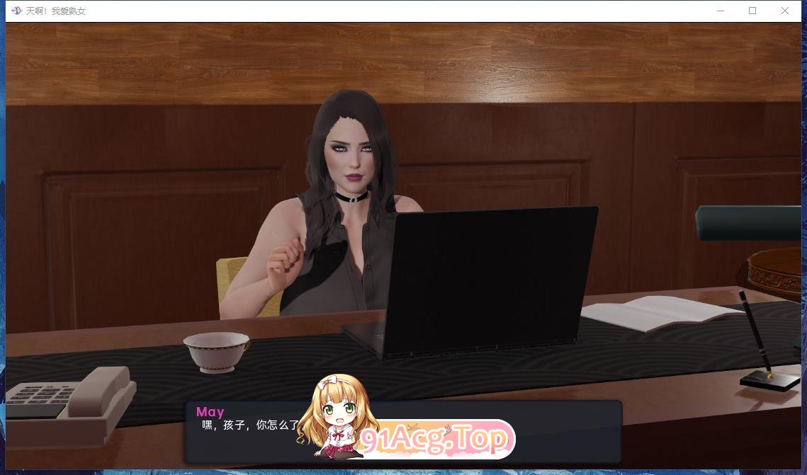 [欧美SLG/汉化/冻泰]赎钕曰 V0.8.9 AI汉化版[PC+安卓][FM/7.7G/百度]