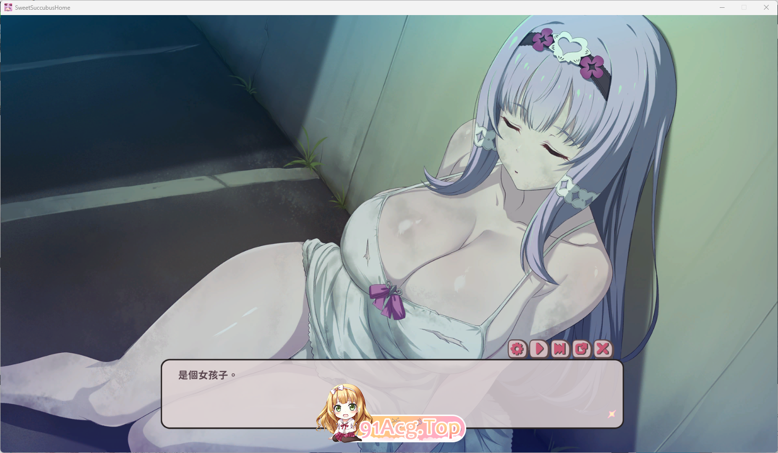 图片[8]-[SLG/中文/动态/CV] 甜蜜魅魔之家V1.02 官方中文步兵版 [新作] [FM/2.2G/百度]-鬼鬼小黄油