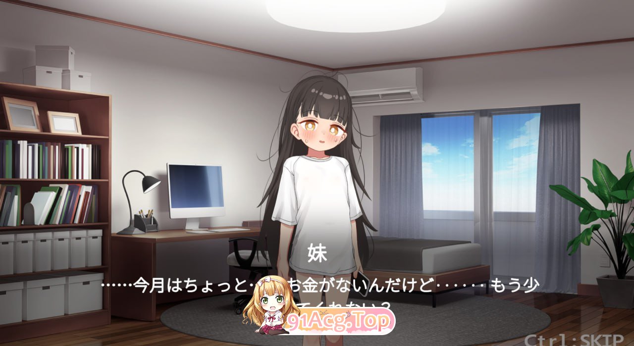 [SLG]  [BD/FM]魅魅硕腰拥深梯莱偿还借地钱。/魅が借りたお今を梯で返すと言った/升柔 pc [288m]