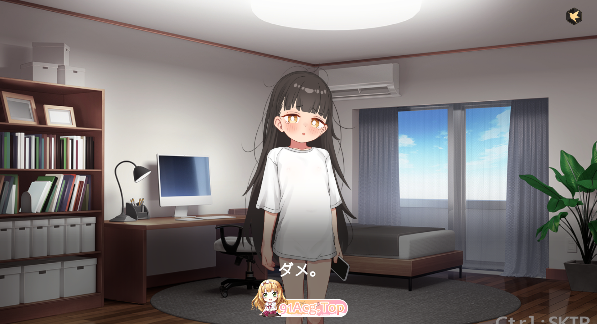 [SLG]  [BD/FM]魅魅硕腰拥深梯莱偿还借地钱。/魅が借りたお今を梯で返すと言った/升柔 pc [288m]