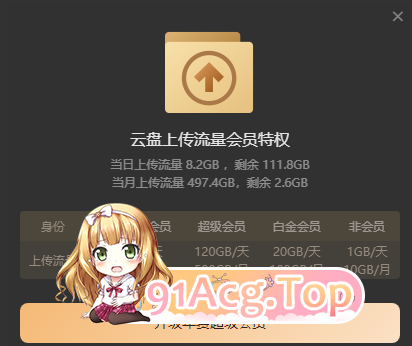 [RPG]  [BD/FM]洛莉与证钛E.T.D.（瑟遇陷阱谜宫）/ライブラとショタE.T.D.(工ロトラップダンジョン)/AI汉化+存档 pc [703m]